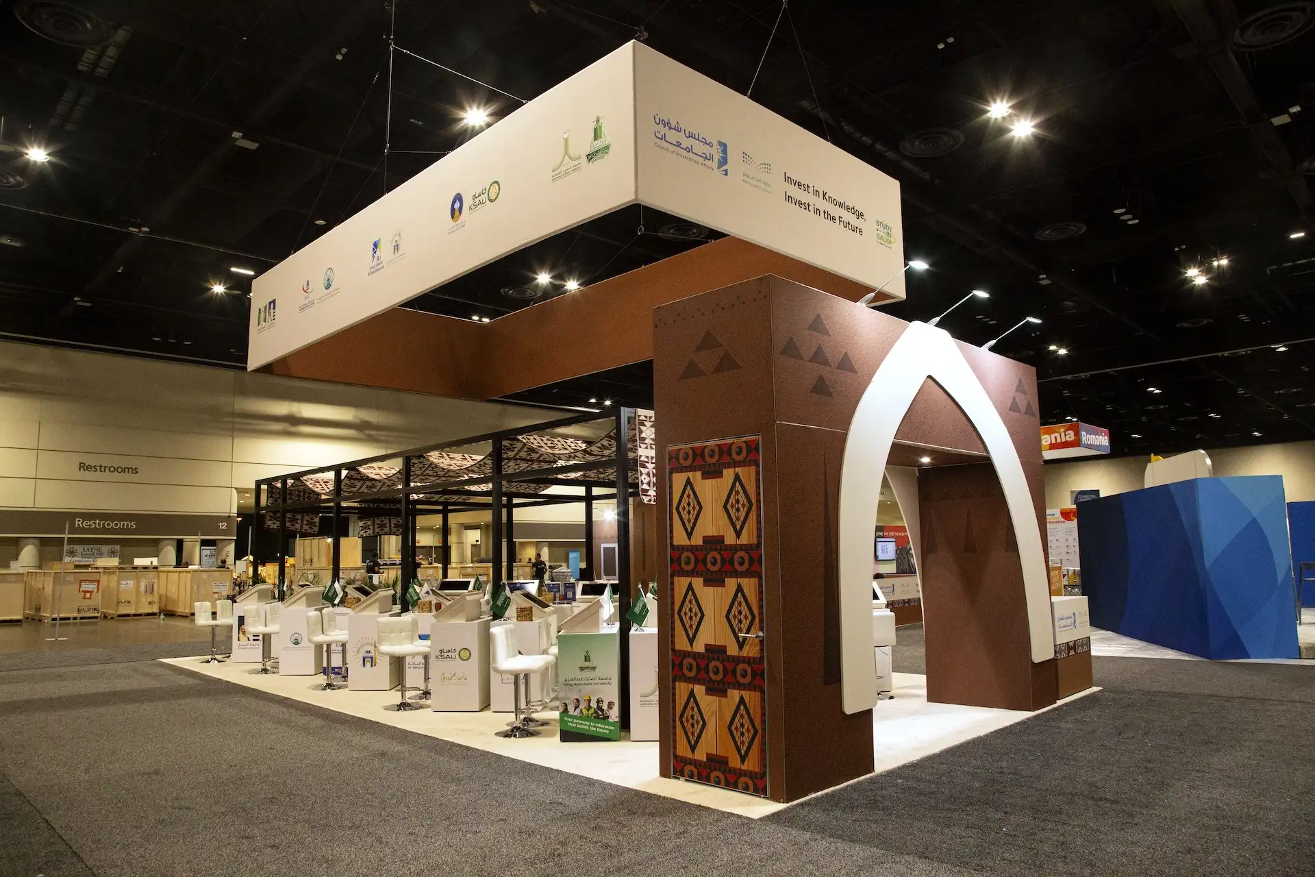 nafsa-2026-saudi-arabia-03